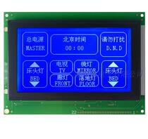 240128A240128 Dot matrix LCD module blue screen white character high reliability industrial grade LCD screen