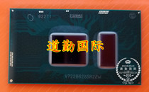 I5-7440HQ SR32R7300HQ SR32S 7100H SR32T 7660U SR368 BGA CPU