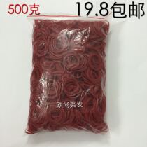 Hair barbershop perm rubber band Perm special rubber band Digital hot hot rubber band high temperature 500 grams