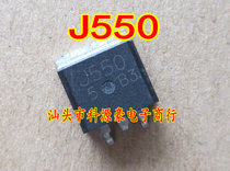 J550 2SJ550 ISUZU Diesel Fuel Oil Injection Drive Audion Chip Brand New