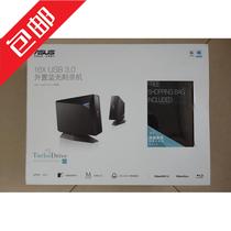 Asus ASUS BW-16D1H-U PRO External Optical Drive 16X Blu-ray Recorder Mobile Drive USB3 0