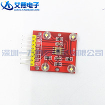 TCS230 TCS230 TCS3200 color sensor module color recognition robot
