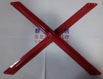  Single and double word elevator telescopic drawstring engineering ladder accessories reinforcement sheet fixed hinge pull strip oblique pull band