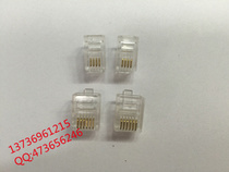 Crystal head Phone Crystal head Computer crystal head Network Crystal head 2P 4P 6P 8P Gold plated