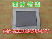 J Four Drilling Credibility-brand new (unpacked) Ploffiths touch screen AGP3300-U1-D24