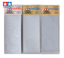 Heaven and Earth Model 87009 Coarse 87024 Extra Fine Tamiya Water Sand Paper Set