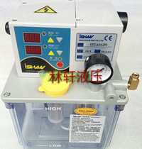 Original ISHAN Taiwan Shengxiang lubrication pump oil pump YET-A2P2 YET-A2 2L 3L 4L YESB Yuxiang