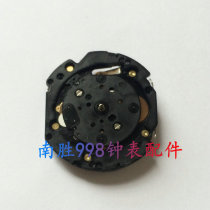 Watch Accessories Original BRAND NEW JAPAN VD56B MOVEMENT QUARTZ WATCH MOVEMENT VD56 CASSETTE MECHANISM