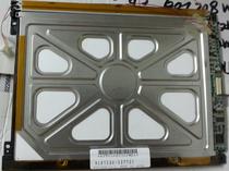 Display screen LCD screen industrial HLD1026-027120