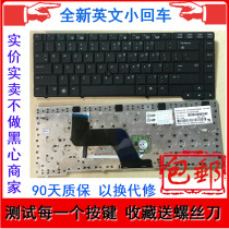   HP HP Compaq 8440P 8440W 8440 6440B 6450B 6445B Keyboard