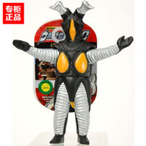 BANDAI Galaxy Obuotman doll BANDAI Monster Soft Gay Jayton Super Haipachiton Toys