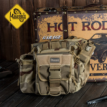 MAGFORCE Maghos military fans tactical equipment saddle bag 0411 outdoor multifunctional fishing shoulder bag saddle bag