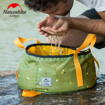 Naturehike travel folding water basin outdoor bucket travel laundry washbasin foot soak bag foldable bucket