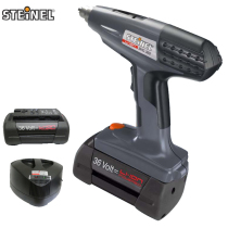 Germany original STEINEL Stenley BHG-360 rechargeable 300W lithium battery hot air gun