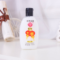 Gong Lantern Almond Honey Body Milk Moisturizing and Moisturizing White Lotion Lotion Whole Body Old Brand National Skin Care 100ml