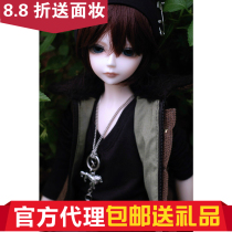 (Gift) Gold Kids-Sky KS 1 3 Male BJD (Big Fruit BJD)