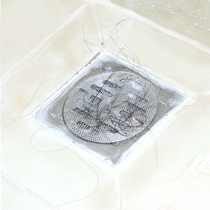 Bathroom floor drain anti-blocking filter bag Kitchen sink slag barrier net pocket Sewer anti-hair grid 100