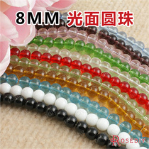 Diy String Beads Ornament Accessories 8MM Glossy Round Bead Glass Beads Artificial Crystal Light Beads about 40 2815