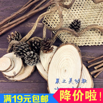 New kindergarten charm ring creative material Wooden stick dry branch wood chip Pinecone round bamboo DIY handmade