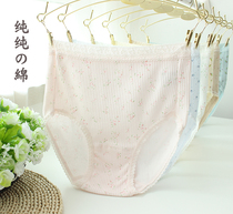 Japanese single foreign trade Original Single cotton unscented buttocks small flowers fresh high waist ladies triangle underwear