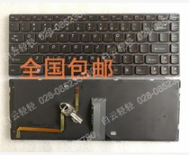 Lenovo Y480 Y480M Y485P Y485M Y485 Y480N Y480A Y480P keyboard