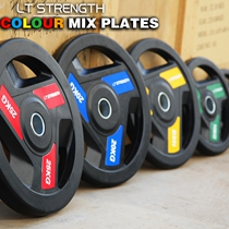 Three-hole black color standard three-hole barbell piece Rubber-coated hand grip Olympic rod large hole barbell piece LT STRENGTH