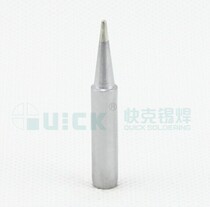 Original Quick 936 969 967 375B 236 welding head QSS-T-B 960-B round head 960-2B