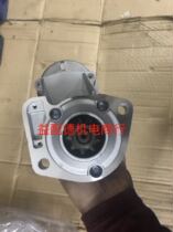 Kubota starter motor excavator Kubota KX163 183 185-3 starter V3307 starter