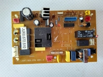 Changhong air conditioner original main control board computer board JUK6 672 510 JUK7 820 278 has been tested