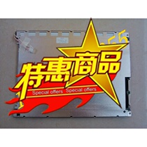 KCS6448JSTT-X1 Kyocera display original special offer