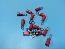 RV1-4 terminal block copper nose red round terminal pressed terminal a pack of 1000 30 yuan