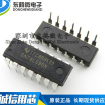 New spot SN74LS90N HD74LS90P DIP-14 can be divided into two and five frequency decimal counter