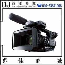 Panasonic Panasonic AJ-PX298MC camera