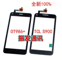 Zhenfa is suitable for TCL S900 mobile phone screen full touch screen external screen