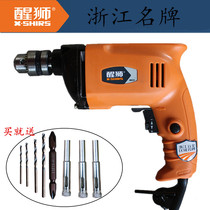 Wake lion 931002931003 hand electric drill multifunction positive reversal Promise throttle small 10MM pistol drill