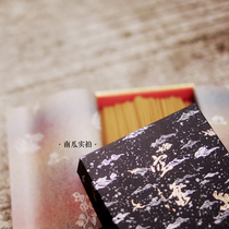 Melon Meow incense Tiantian Hall Air Sea three hundred years of inheritance of long and profound precious agarfish