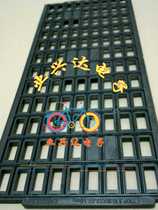 IC chip tray TSOP tray TSOP10 16×22 22 TSOP54 66 86 108 pcs in one tray