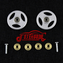Four-wheel drive modification accessories 18MM bearing aluminum alloy guide wheel metal guide wheel