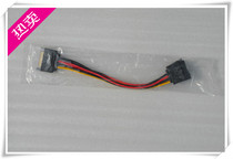 New inventory 1 2 SATA power cord Serial expansion line 1 2 1 male 2 bus