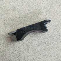 Forklift accessories joint force Hangzhou forklift cylinder Support limit block rubber Support limit adjustment block