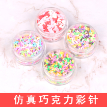 Cream Gum Diy Cell Phone Shell Material Bag Loving Emulation Chocolate Color Needle Handmade Homemade Molds Suit