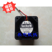 San Ace40 109P0412HB3L1 12V 0 28A 4028 4cm double ball fan