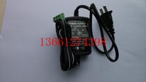 Kanghai NC601A NC601B serial port server dedicated power DC5V2A power adapter special price