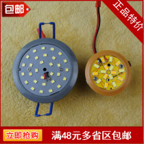 LED light source crystal light source accessories circular cab suction lamp crystal light source DIY transformation bulb 220V