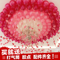 Balloon pendant Pearl balloon love heart shaped pendant wedding room decoration birthday party wedding decoration balloon