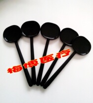 Covering plate eye spoon baton acrylic panel Blinder spoon eyesight watch light box accessories