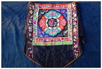 Boutique old Miao carrier with handmade embroidery embroidered face 53 * 46cm yz046