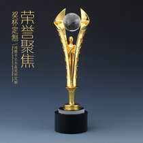 High-end metal trophy custom large champion crystal trophy custom creative five-pointed star team prize making