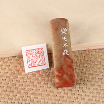 (Happy) xian zhang manual carving finished seal custom calligraphy and painting collection calligraphy of first ya wei painting