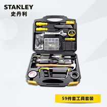 Stanley 59 pieces of professional tools suit LT-807 Home multifunction sets of five gold tool boxes